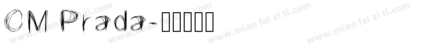 CM Prada字体转换